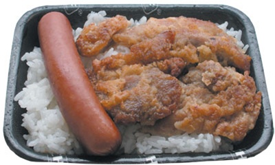 Simple hot dogs and rice #bento